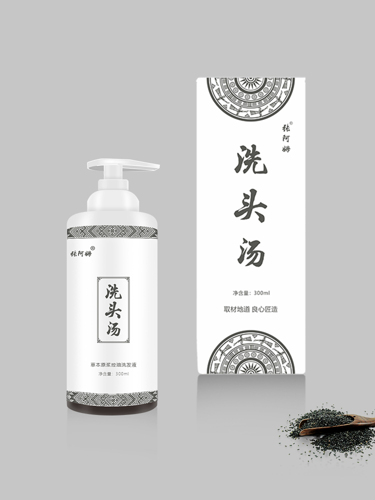 第9页.jpg 第9页.jpg