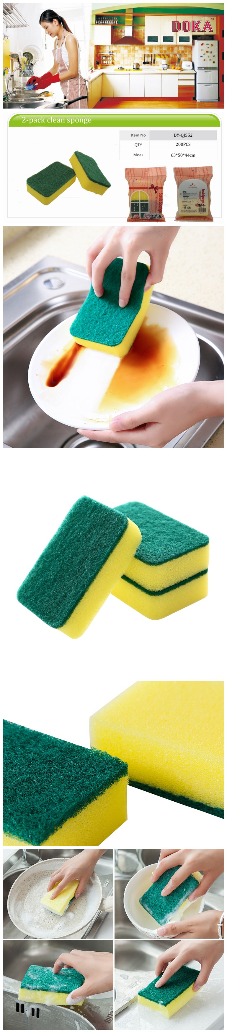 未命名2.jpg 未命名2.jpg