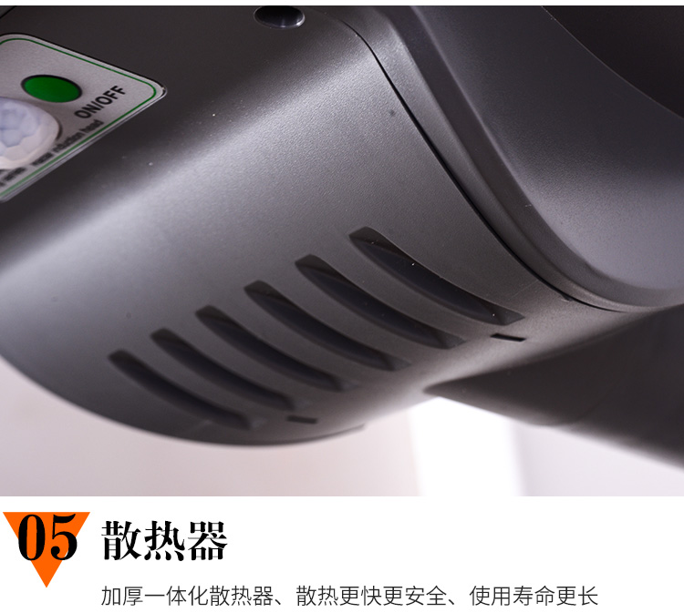 防水散热器_33.jpg 防水散热器_33.jpg