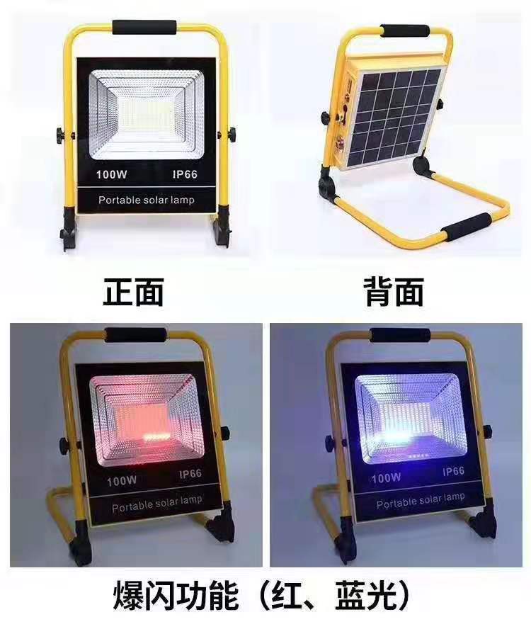 微信图片_20190802151720.jpg 微信图片_20190802151720.jpg