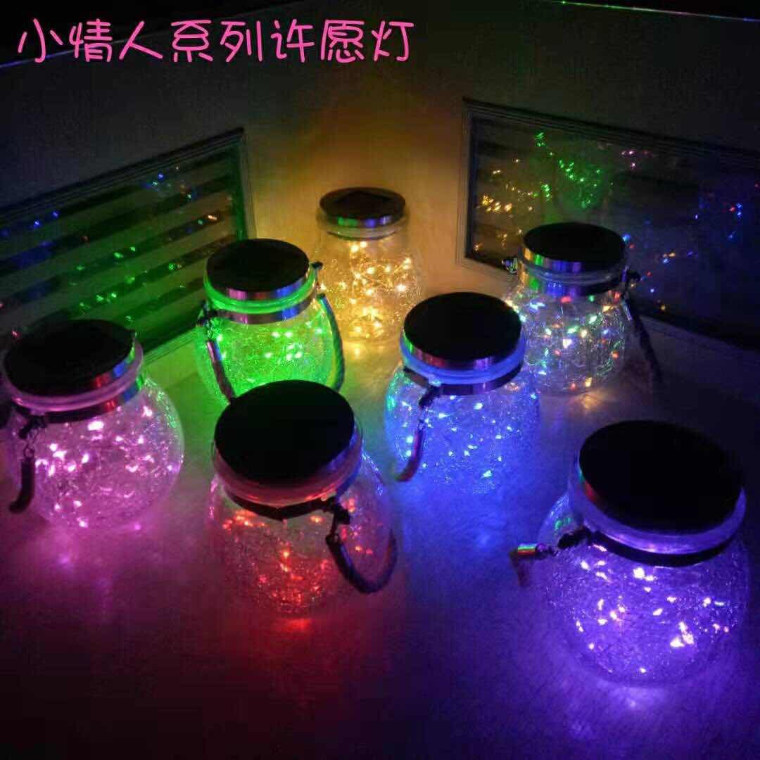 七彩.jpg