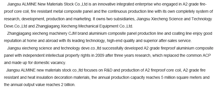 CJM aluminium coil coating line manufacturer