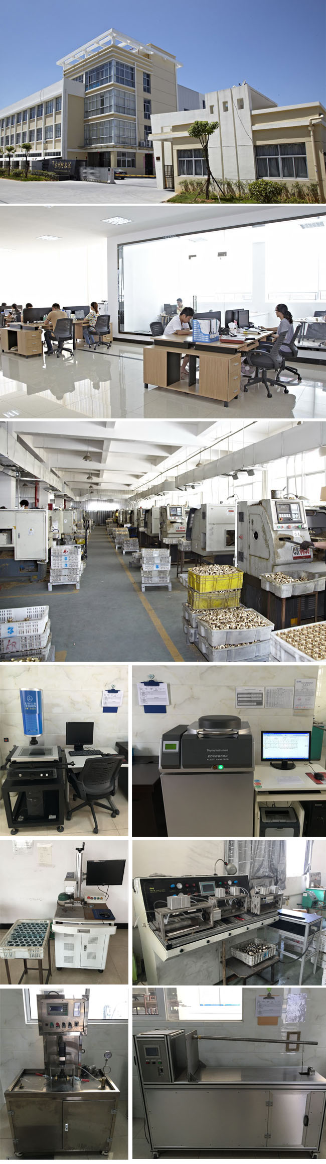 公司图.jpg