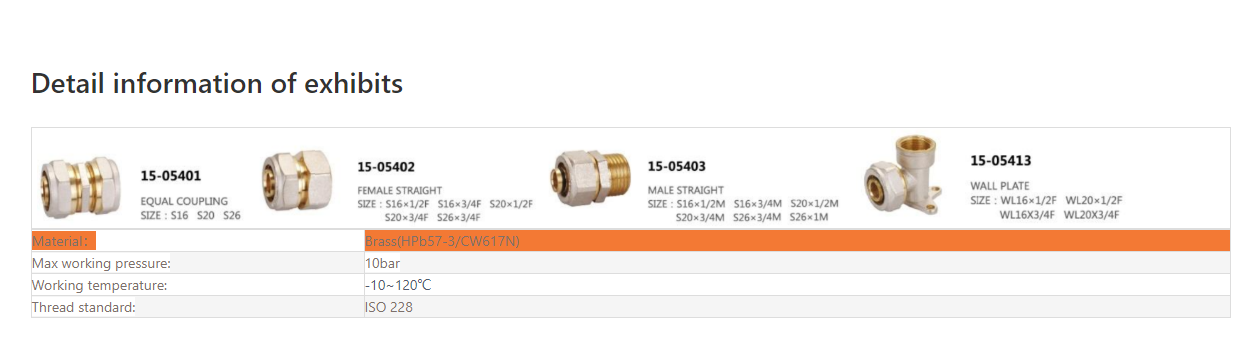 COMPRESSION FITTING.png