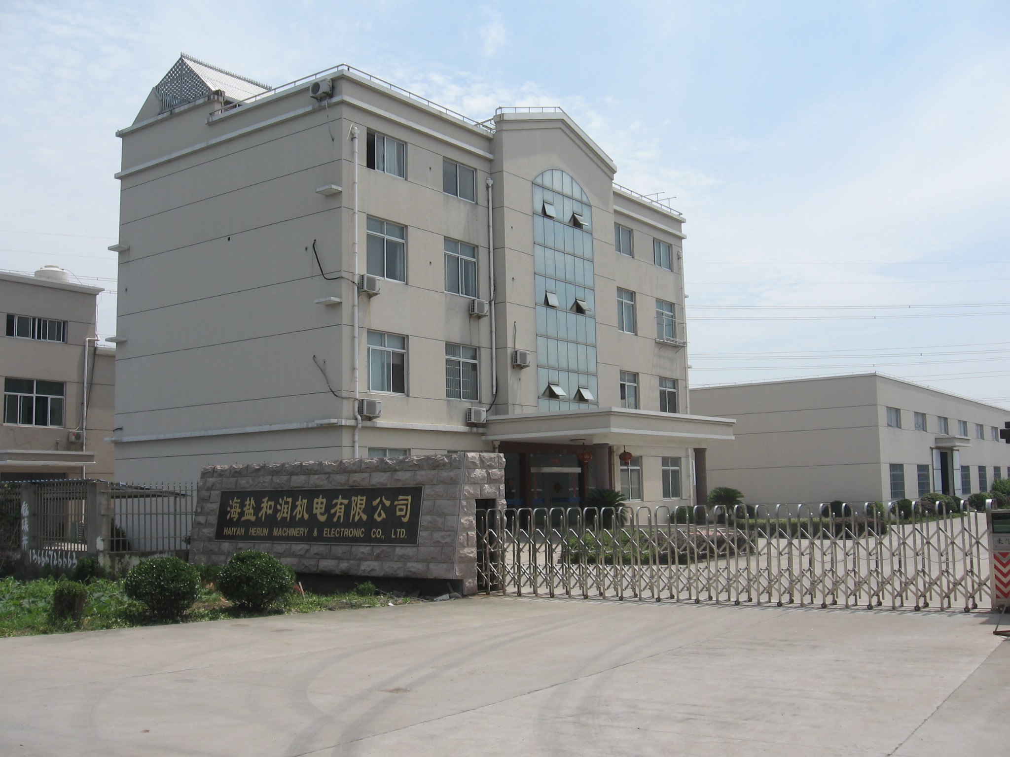 微信图片_20200709172042.jpg
