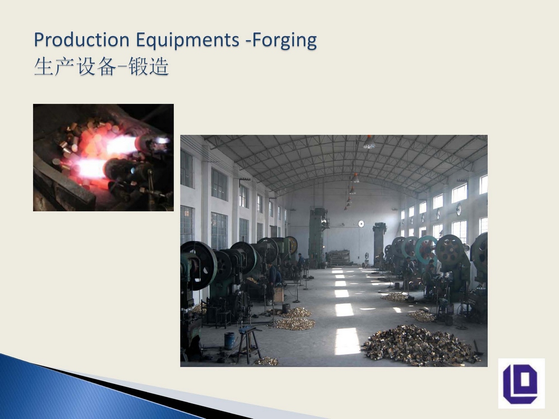 Company Introduction-- Longda-2019_页面_17.jpg