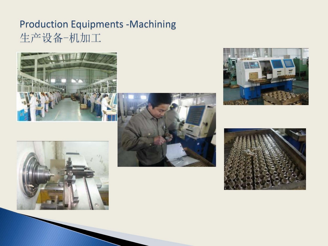 Company Introduction-- Longda-2019_页面_18.jpg