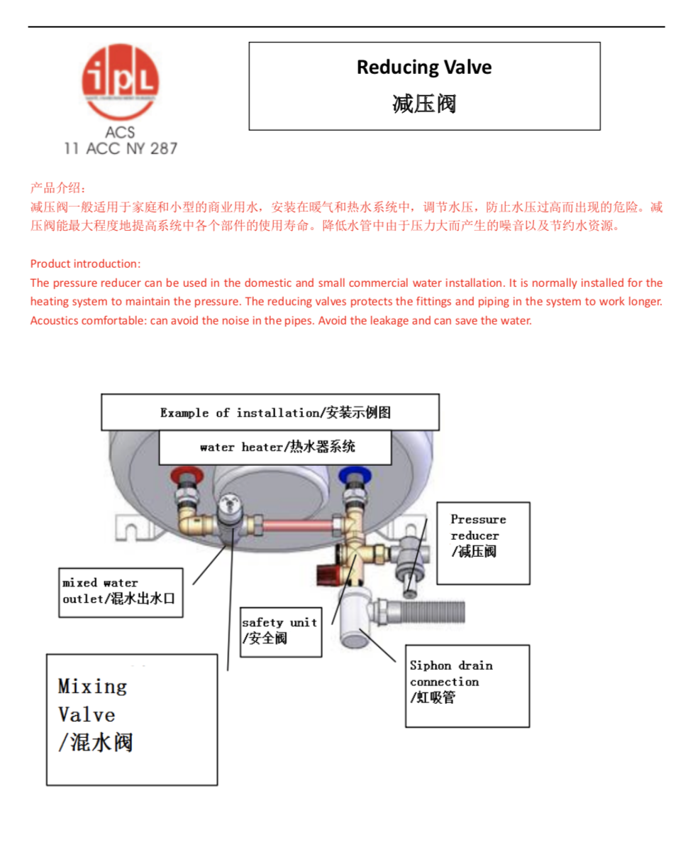 屏幕快照 2020-07-11 09.27.59.png
