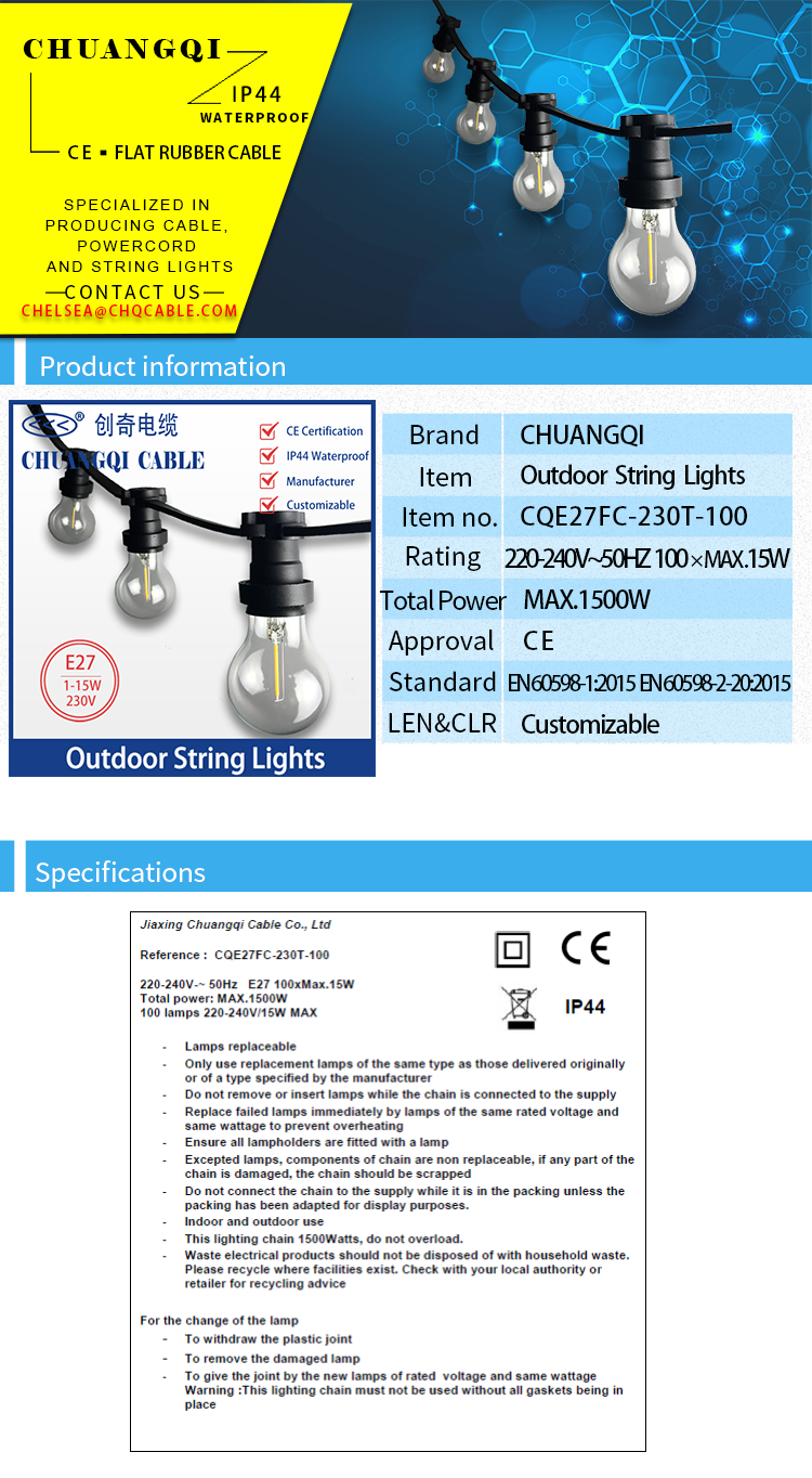 string-lights_英文详情01.png string-lights_英文详情01.png