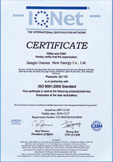 ISO-9001CQM