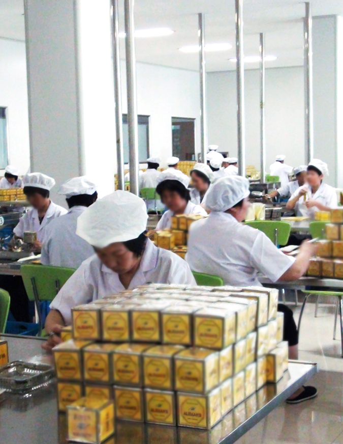首页文档-公司介绍2.jpg 首页文档-公司介绍2.jpg
