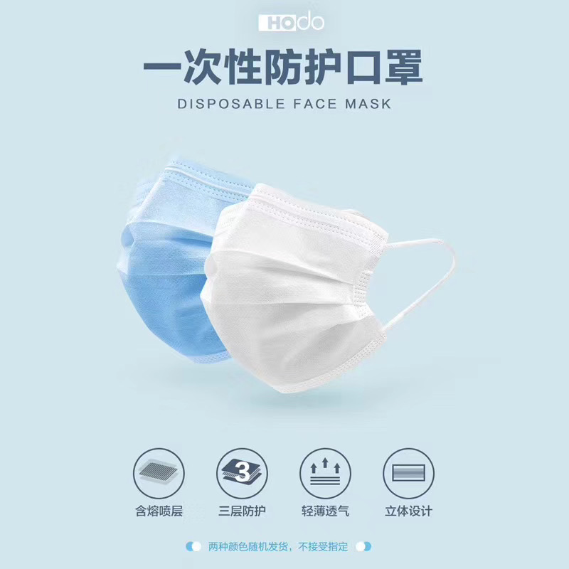微信图片_20200417143652.jpg 微信图片_20200417143652.jpg