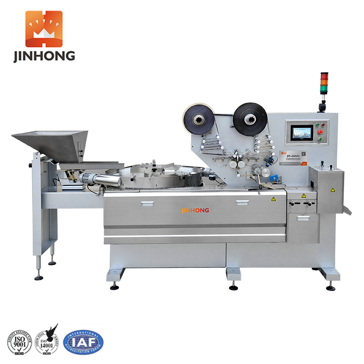JH-Z1205
