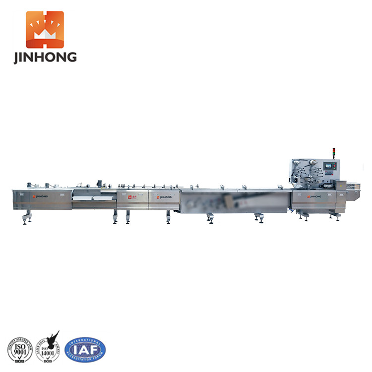 JH-Z1233