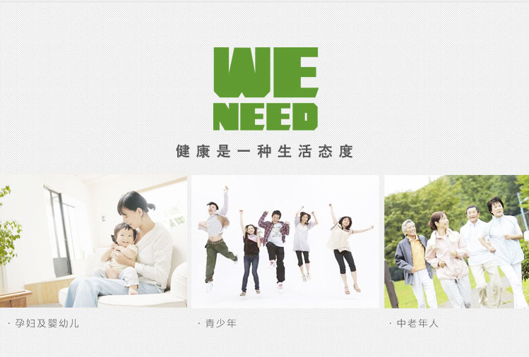 山茶油祥情_12.jpg