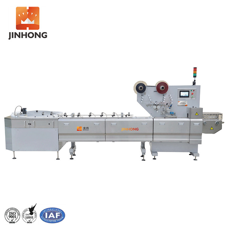 JH-Z1211