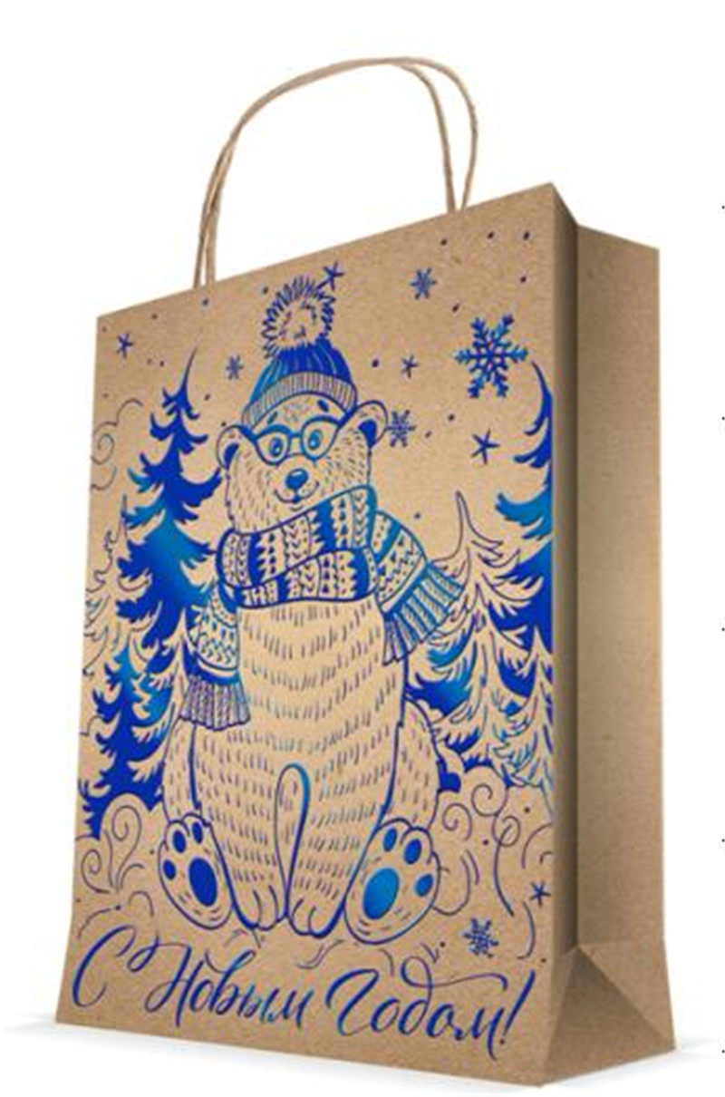 xmas designs (2).jpg xmas designs (2).jpg
