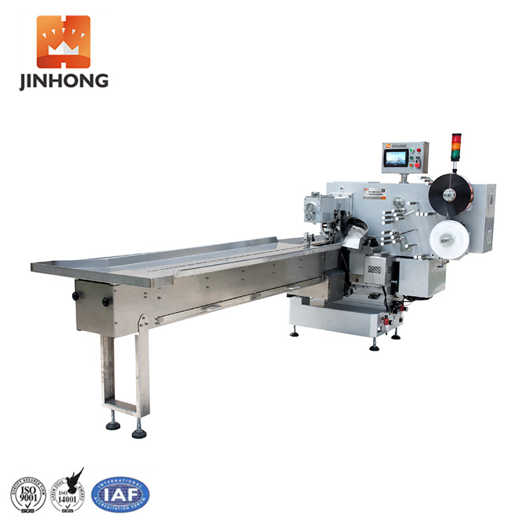 JH-S800X03