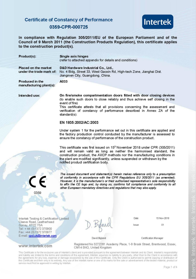 CE DOOR HINGE-D&D HARDWARE CE DOOR HINGE-D&D HARDWARE