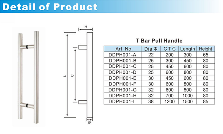 DDPH001 尺寸.jpg