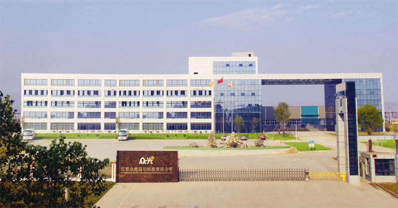 众光办公大楼2.jpg 众光办公大楼2.jpg