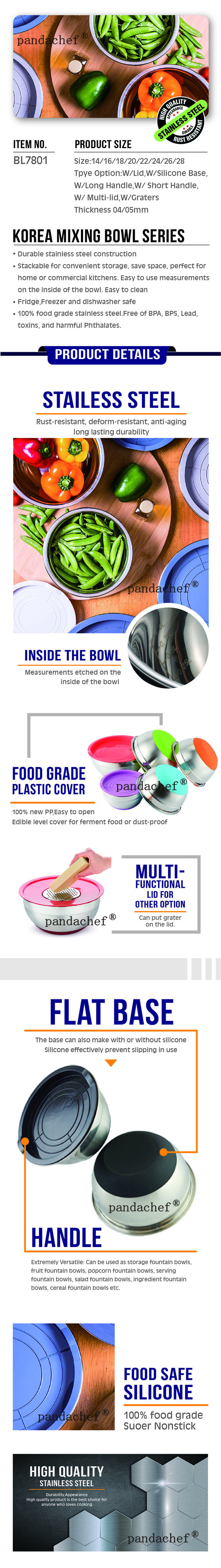 广交会详情页- BL7801 Korea Mixing Bowl Series.jpg 广交会详情页- BL7801 Korea Mixing Bowl Series.jpg