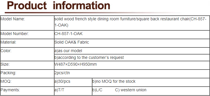 QQ图片20200724113143.png