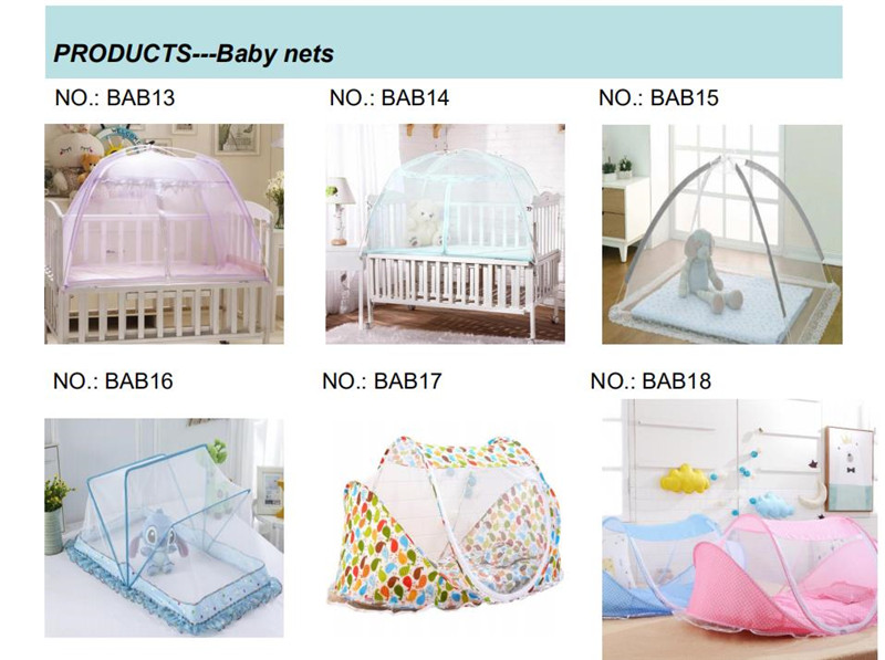 蚊帐网布 (9)_副本.jpg