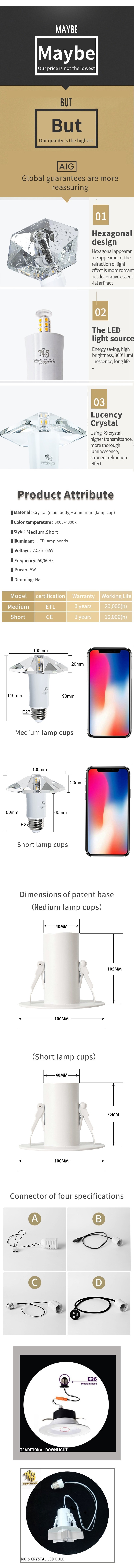 六角面2.jpg 六角面2.jpg