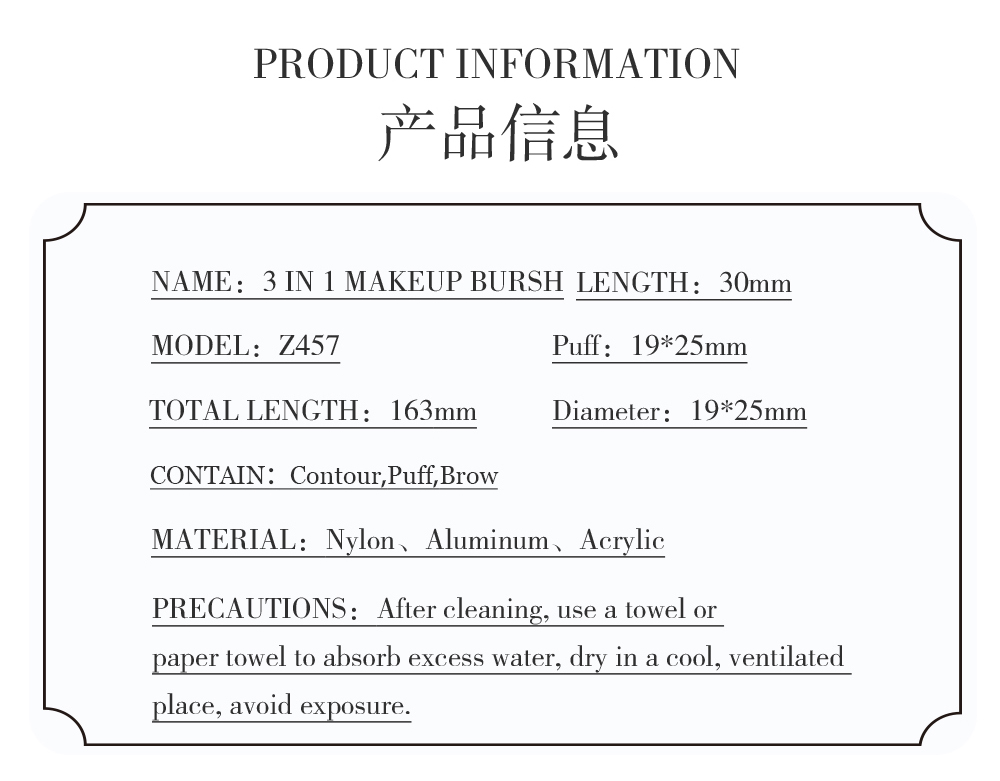 粉色卓越二号英文详情_08.jpg