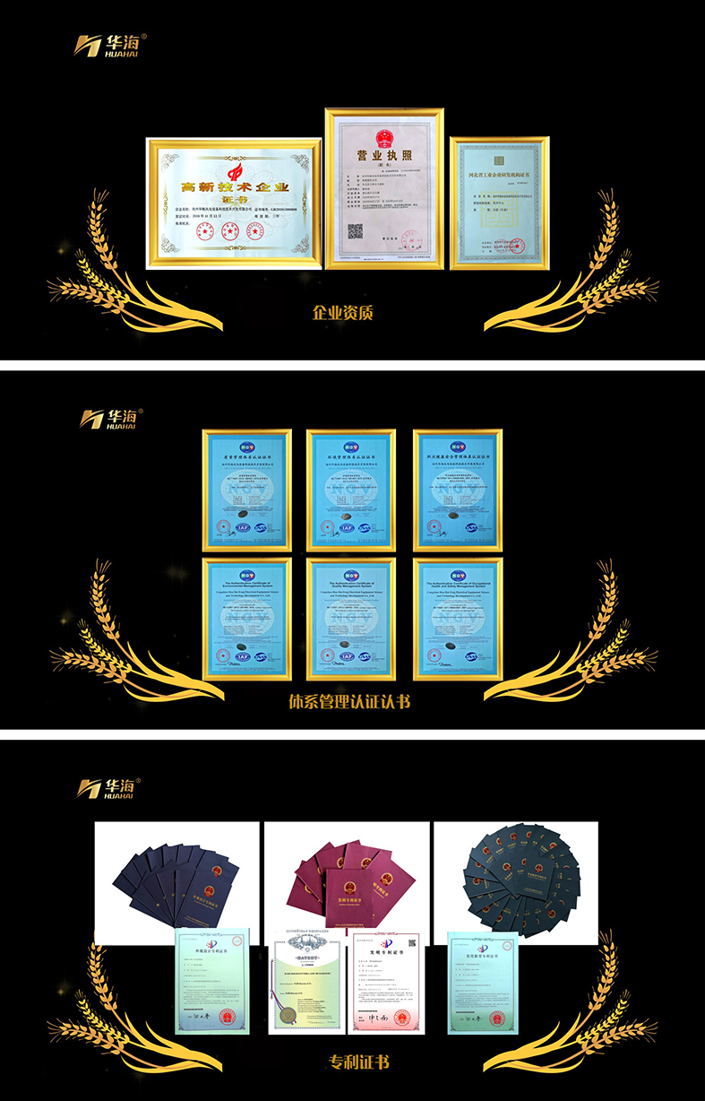 未标题-5.jpg 未标题-5.jpg