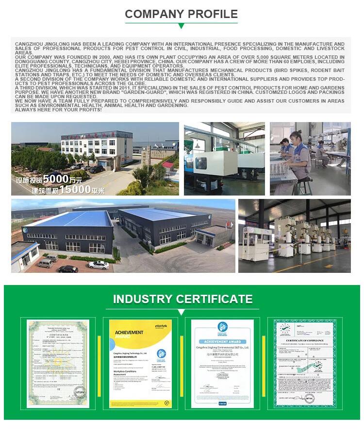 QQ图片20200807160401.jpg