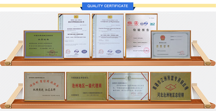 certifications.jpg