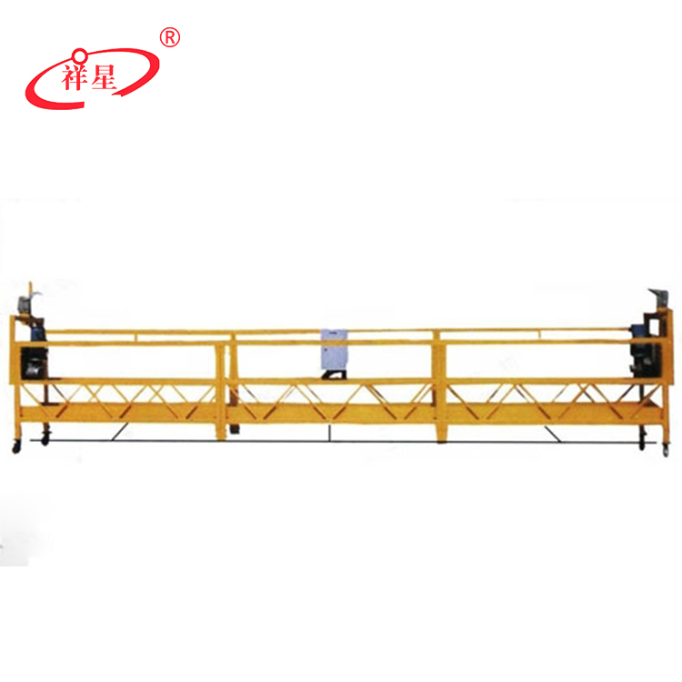 wire rope cradle.jpg