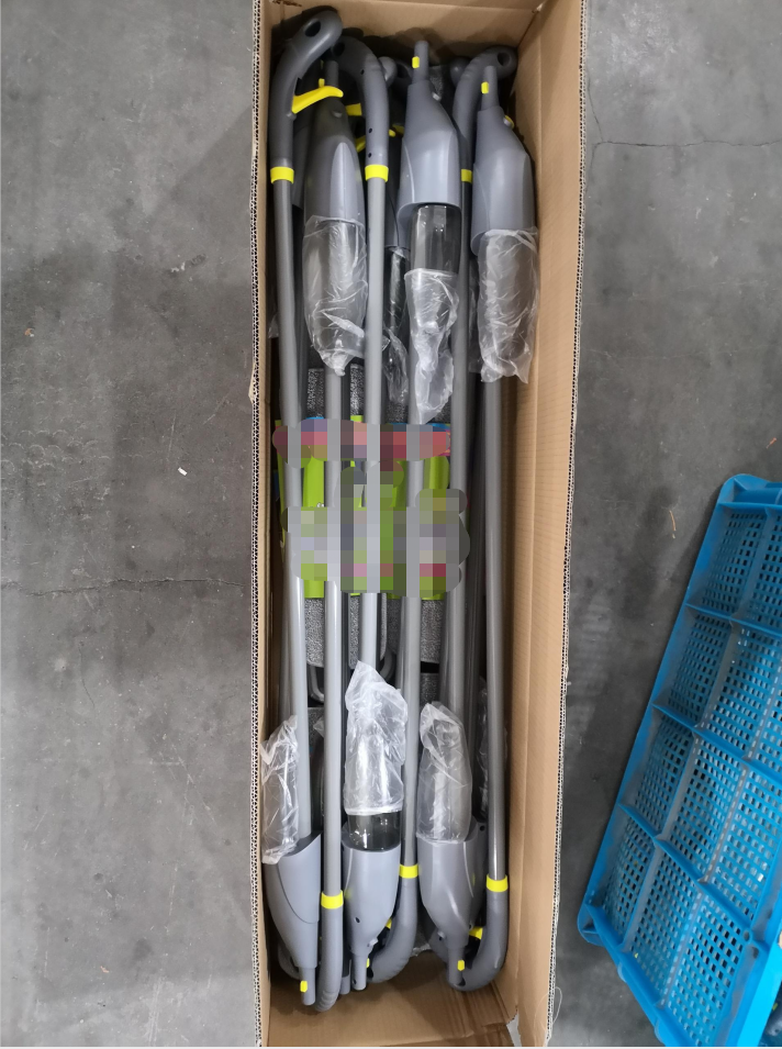 package 1.png