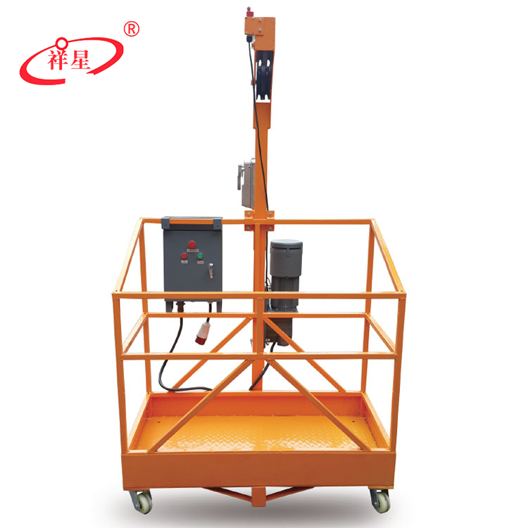 one person suspended working platform.jpg