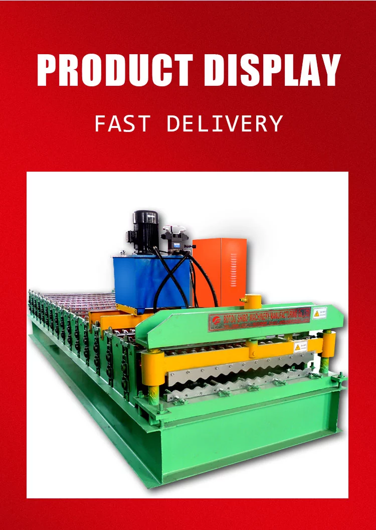 2020 Most popular sheet metal roofing circular glazed tile forming machine