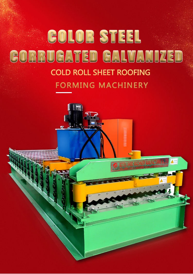 2020 Most popular sheet metal roofing circular glazed tile forming machine