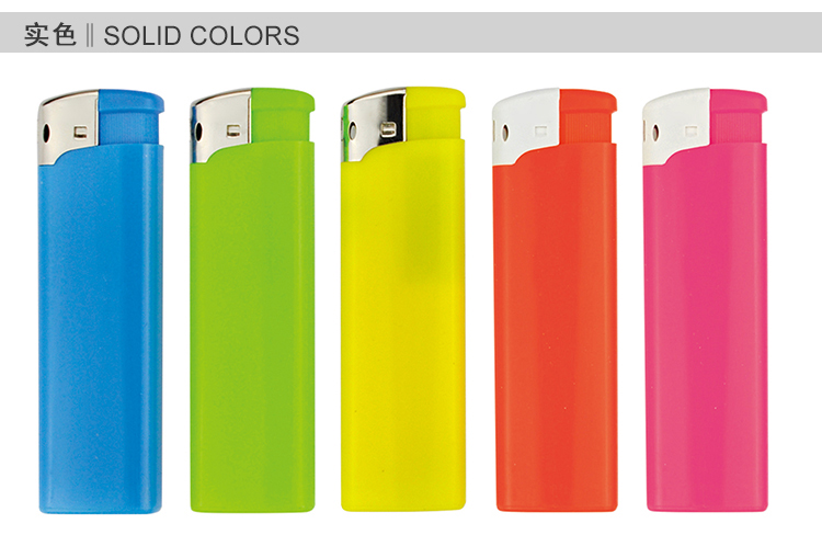 WK73 solid color.jpg WK73 solid color.jpg