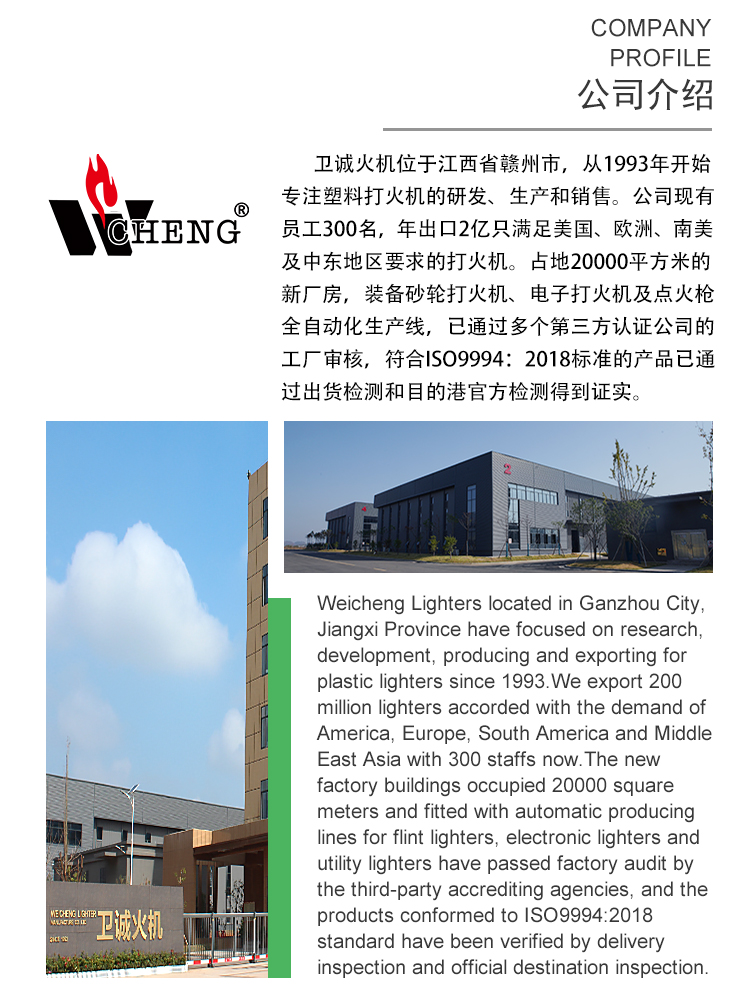 wp31详情页_06.jpg