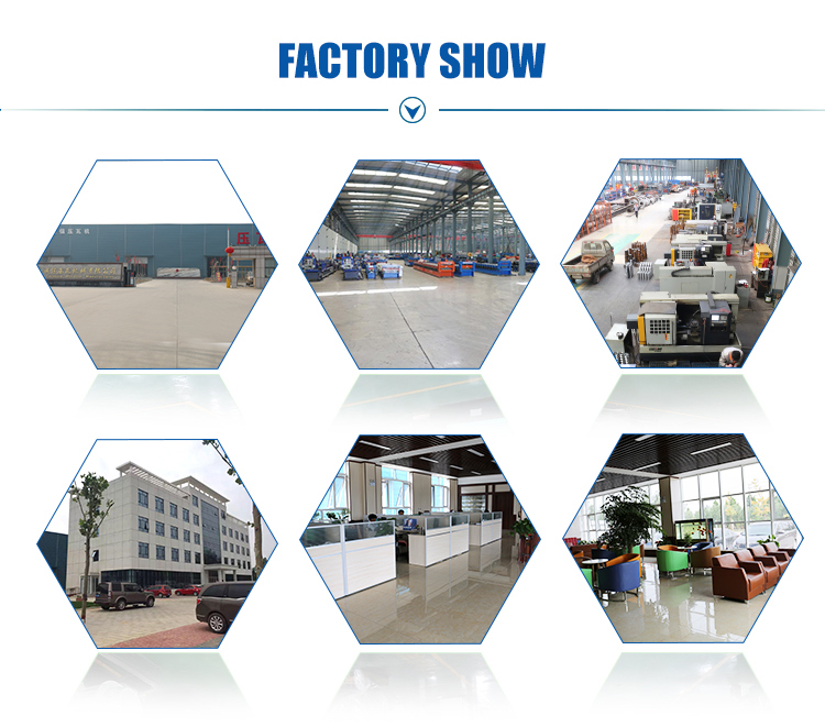 factory.jpg