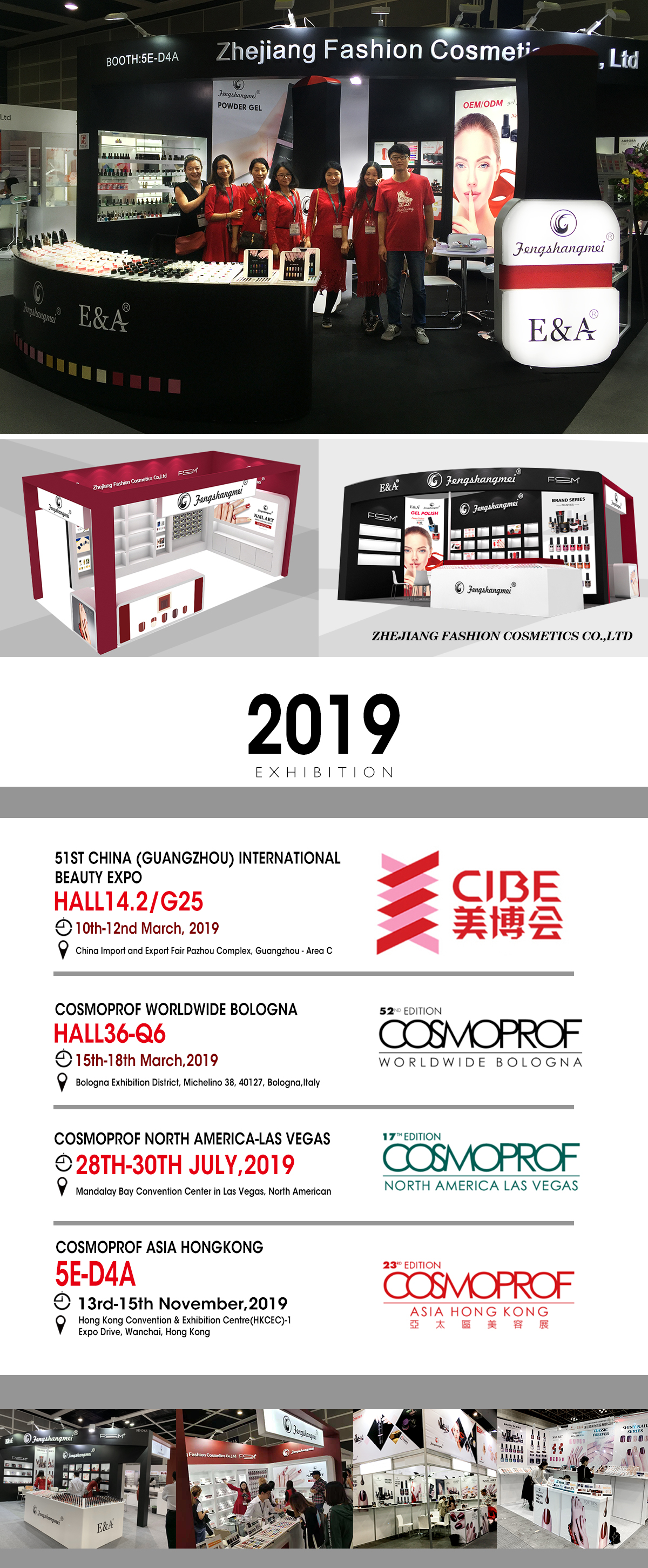 2019 events.jpg 2019 events.jpg