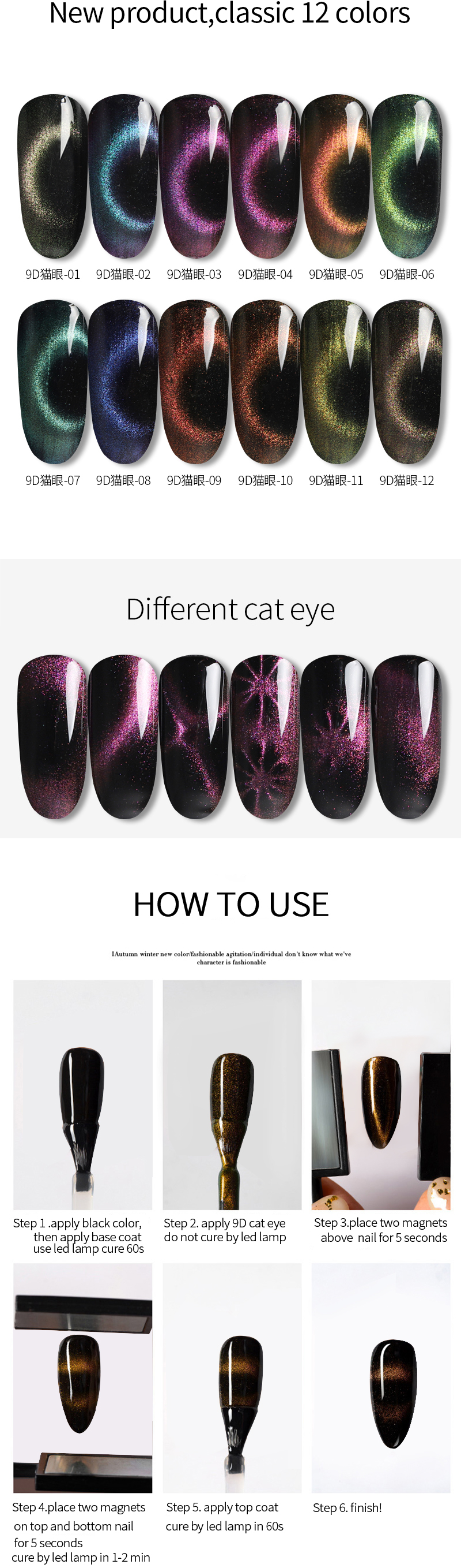 9D猫眼_03.jpg 9D猫眼_03.jpg
