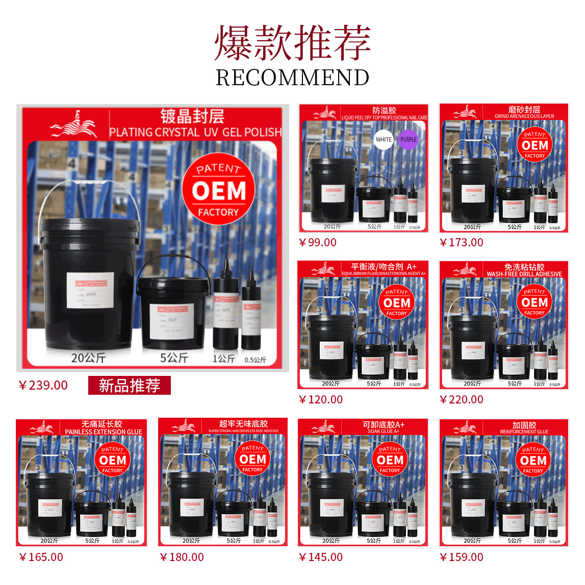 详情1.jpg