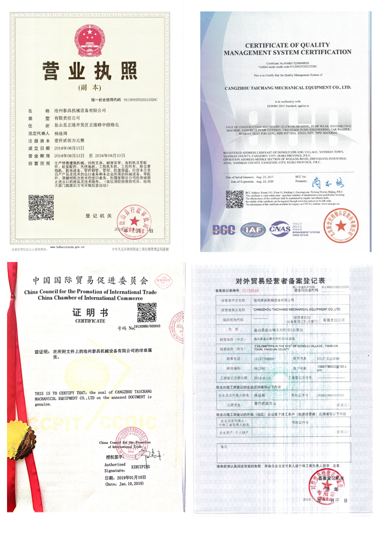 微信图片_20200819090026.jpg