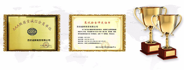 证书.jpg
