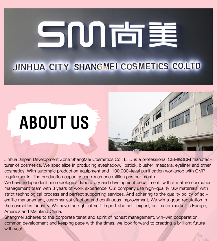 尚美详情页_05.jpg 尚美详情页_05.jpg