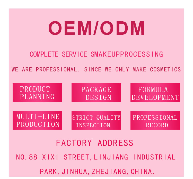 通用详情页_11.jpg 通用详情页_11.jpg