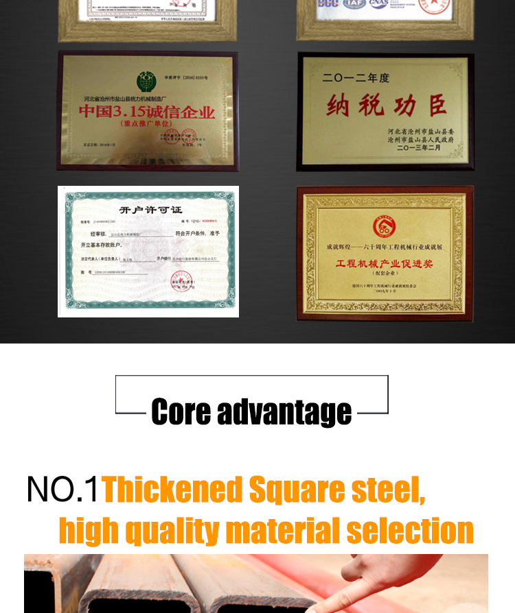 详情_03.jpg 详情_03.jpg