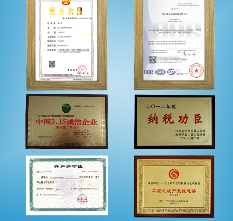 详情_03.jpg
